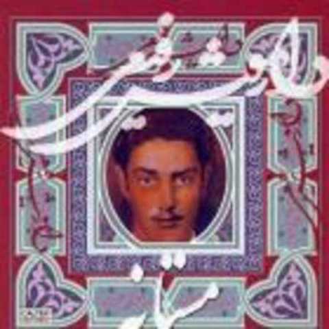 دانلود آهنگ داریوش رفیعی خیالی دانلود آهنگ داریوش رفیعی خیالی